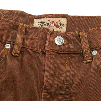 Big Ol' Short Denim