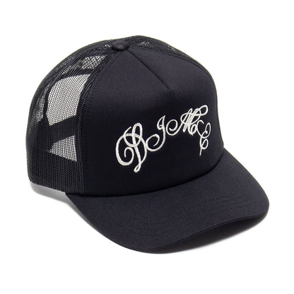 Fighter Hat