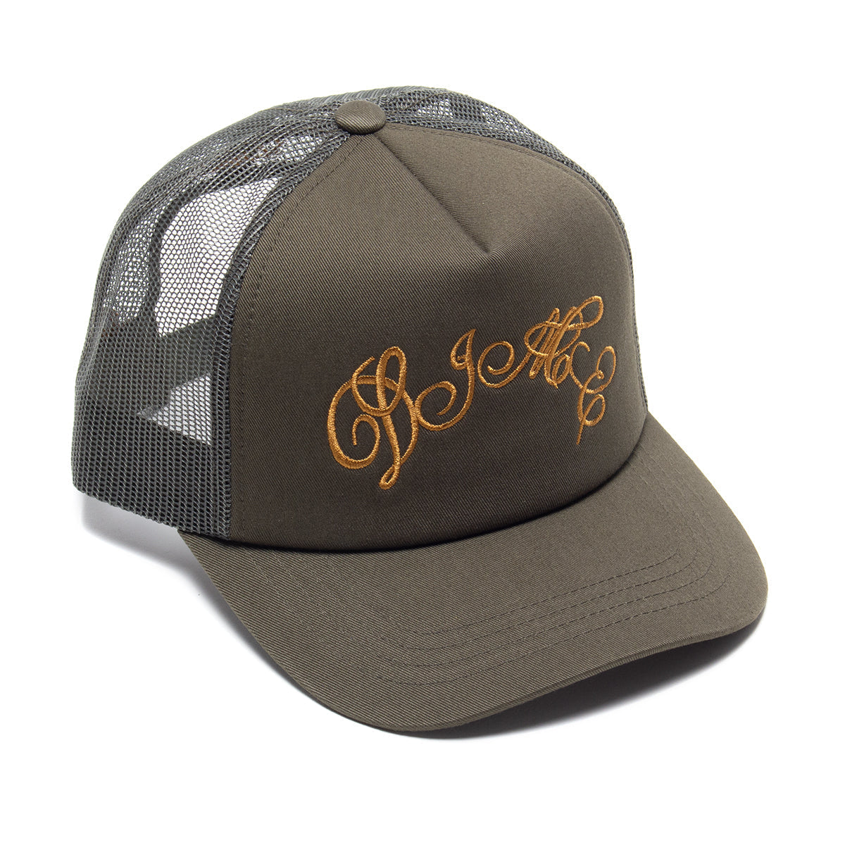 Fighter Hat