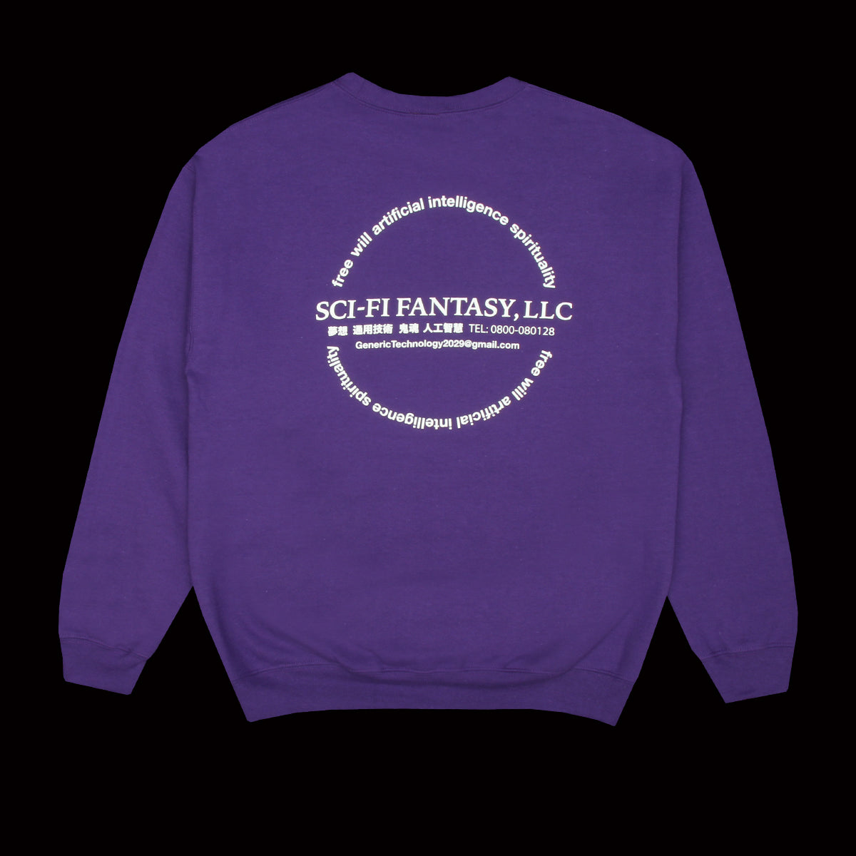Spirituality Crewneck