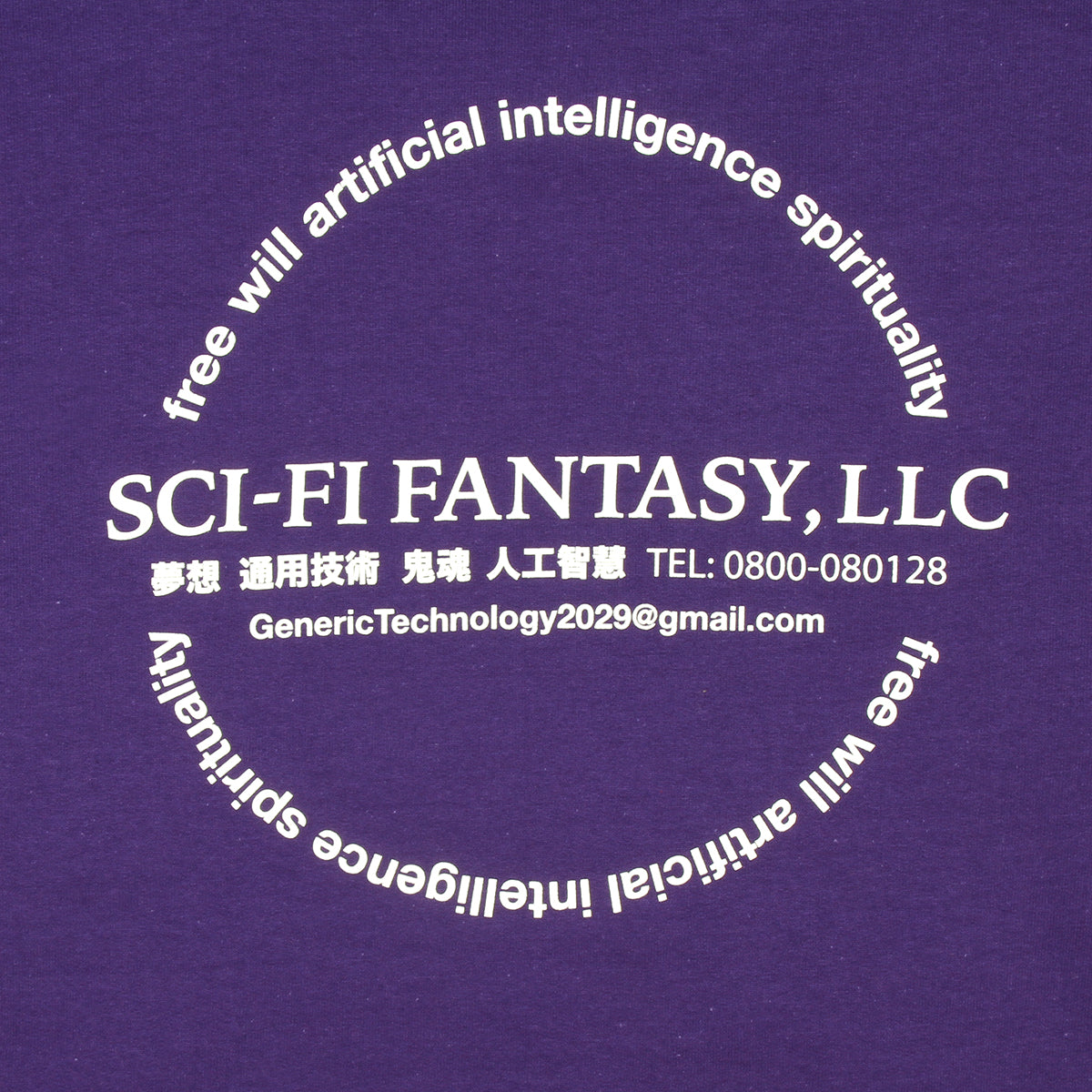 Spirituality Crewneck
