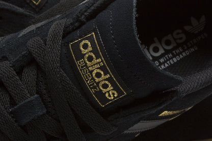 Busenitz Vulc II