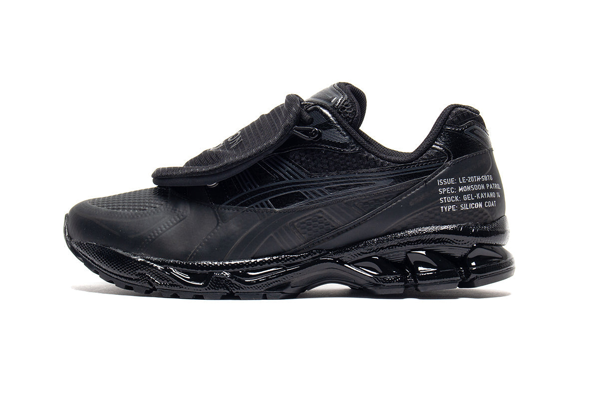 Gel-Kayano 14 x SBTG