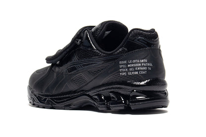 Gel-Kayano 14 x SBTG