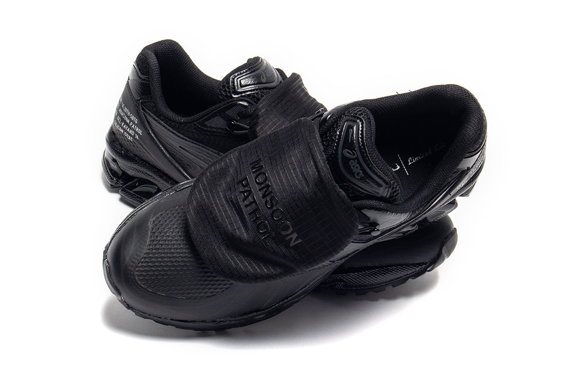 Gel-Kayano 14 x SBTG