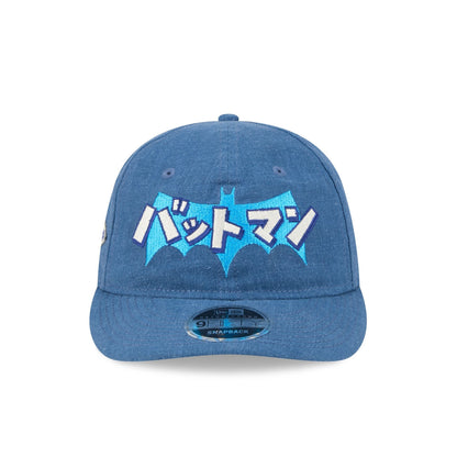 Batman Blue Retro Crown 9FIFTY Snapback Hat