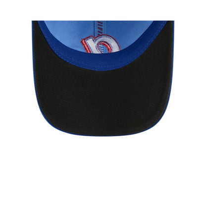 Atlanta Braves 2026 City Connect Kids 9TWENTY Adjustable Hat