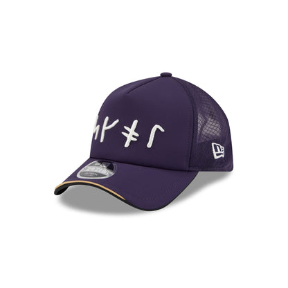 Minnesota Vikings 2026 Rivalries 9FORTY APEX Snapback Hat