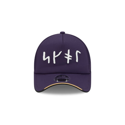 Minnesota Vikings 2026 Rivalries Kids 9FORTY APEX Snapback Hat