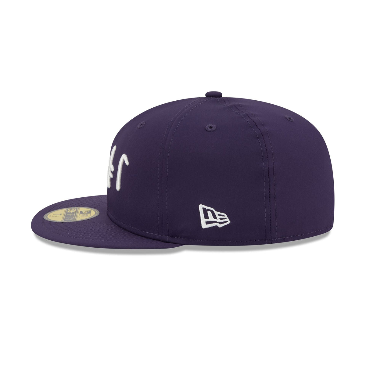 Minnesota Vikings 2026 Rivalries 59FIFTY Fitted Hat