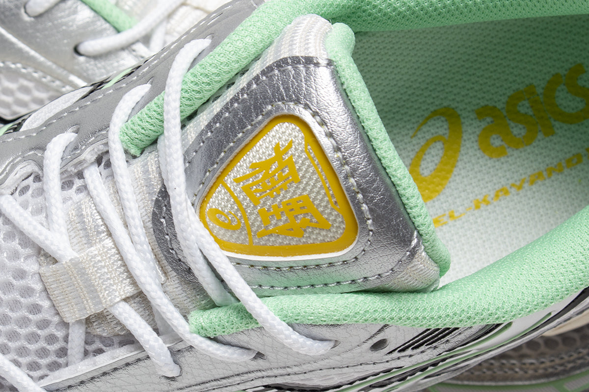 Gel-Kayano 12.1