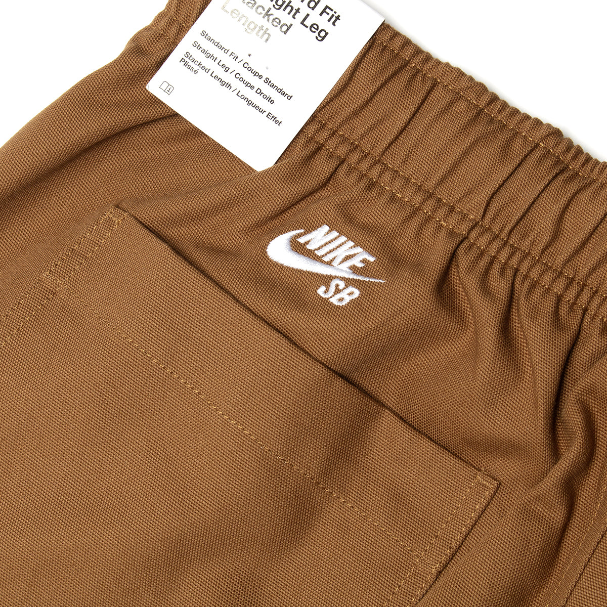 Double Knee Pant