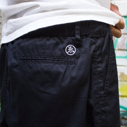 Inside Out Pants