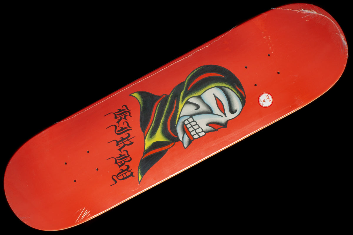 Kirby - Seven Trumpets Deck 8.3875"