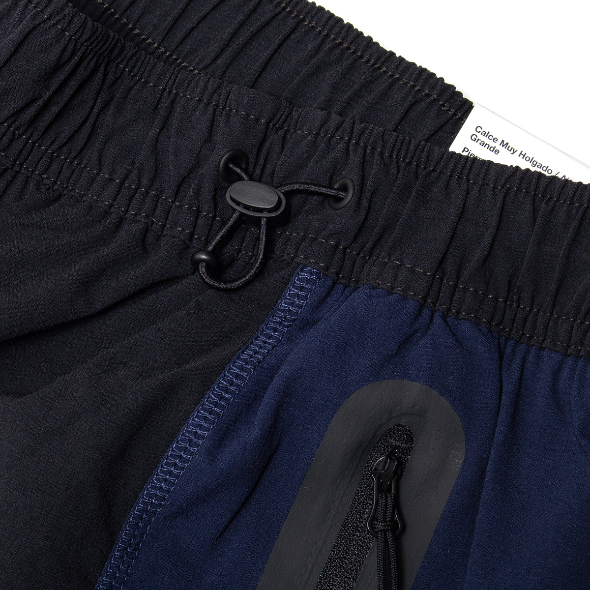 Tech Pants