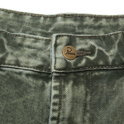 Protecting The Sun Shorts