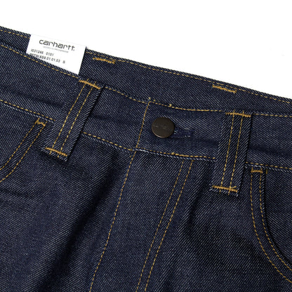 Brandon Pant - Smith Denim (Rigid)