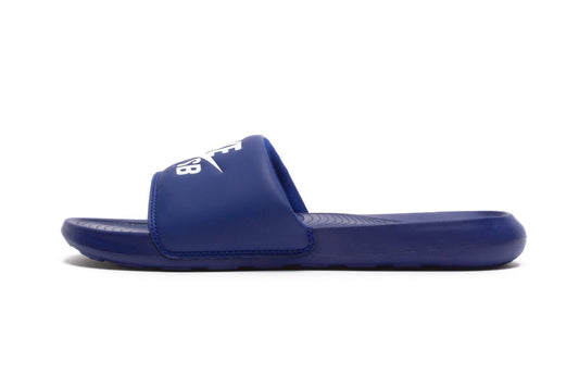 Victori One Slide