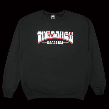 Firme Logo Crewneck Sweatshirt
