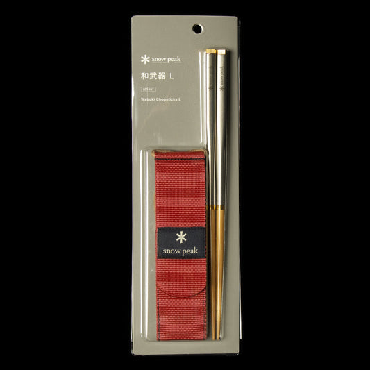 Wabuki Chopsticks - Large