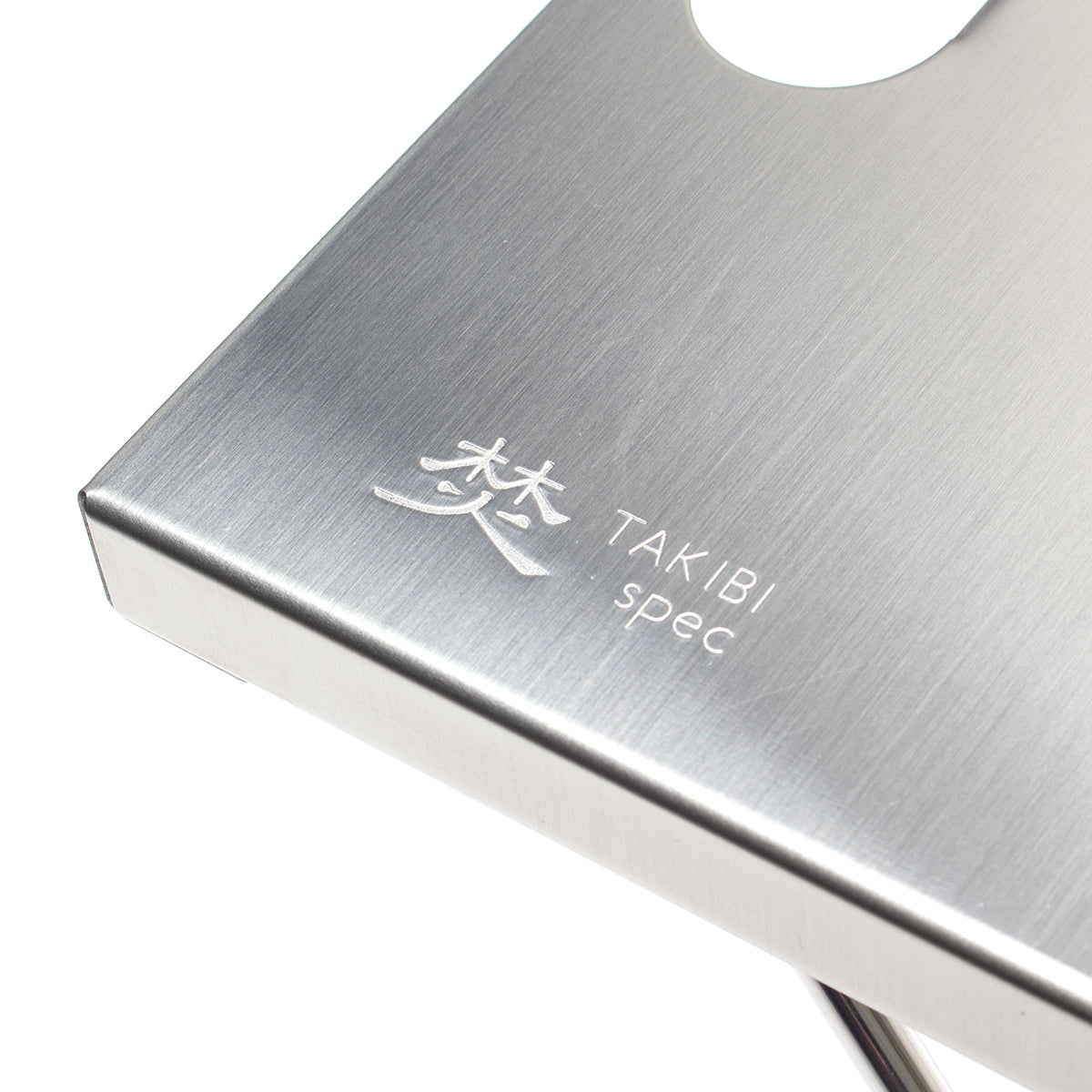 Takibi My Table