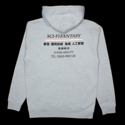 Industrial Hoodie