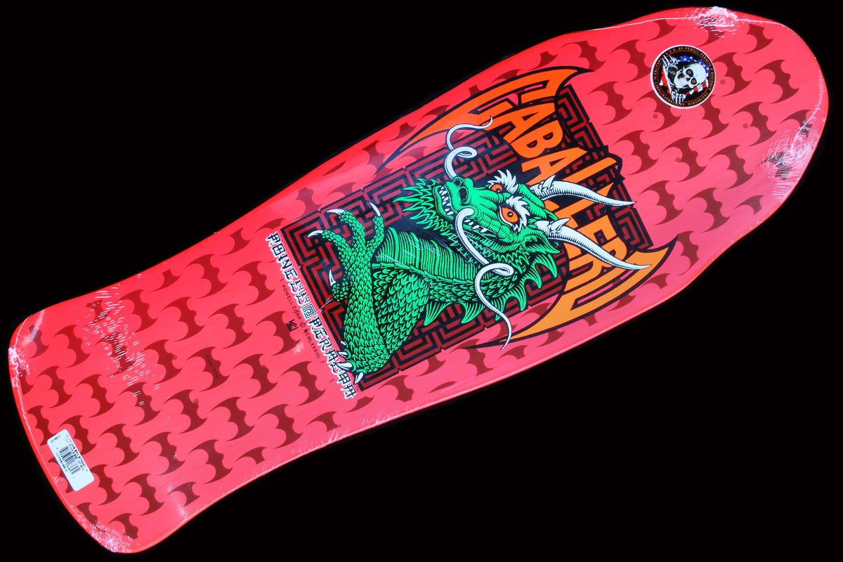 Caballero Street Reissue