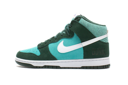 Dunk Hi Retro SE