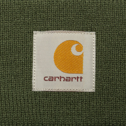 Short Watch Hat