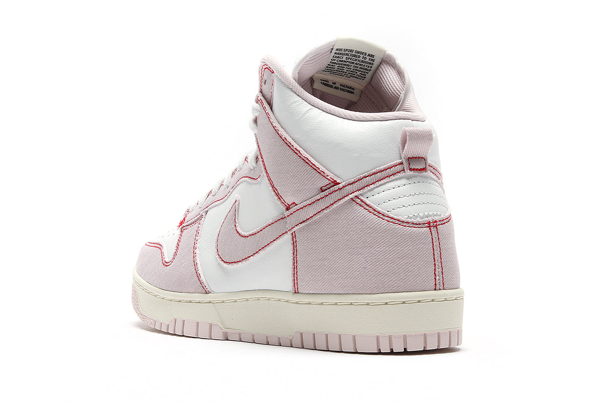 Dunk High 1985