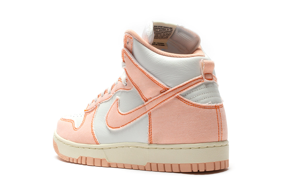 Dunk High 1985