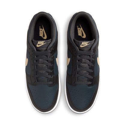 Nike Dunk Low Retro Sesame