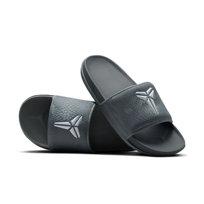 Nike Kobe Bryant Offcourt Grey Slides
