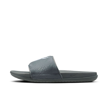 Nike Kobe Bryant Offcourt Grey Slides