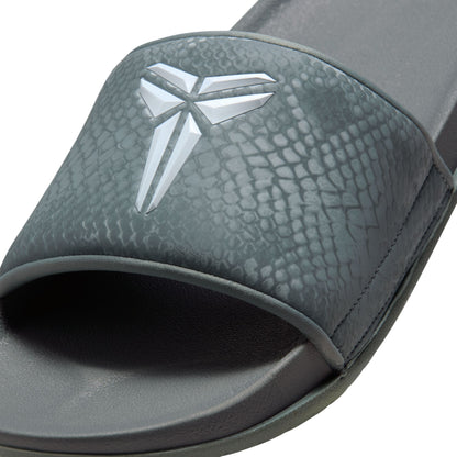 Nike Kobe Bryant Offcourt Grey Slides