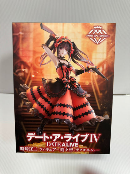 Date A Live IV - Kurumi Artist Master Piece Figure