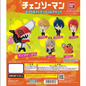 Chainsaw Man - Capsule Figure SINGLE BLIND CAPSULE