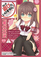 Chara Sleeve Collection - Vol. 197 Sonna Asobi wa Ikemasen! - Nozomi Mashiro Pack