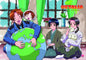 Hetalia- Group C Wall Scroll