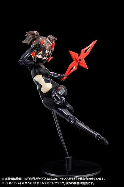 Megami Device - MSG 02 Bottoms Set Black Ver.