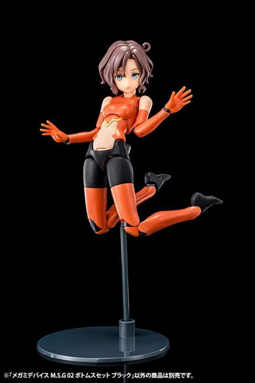 Megami Device - MSG 02 Bottoms Set Black Ver.