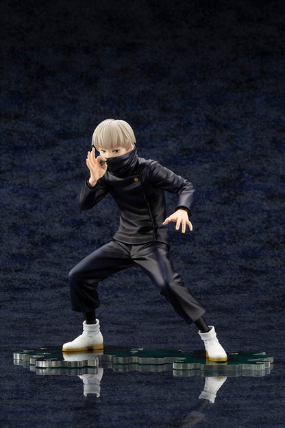 Jujutsu Kaisen - 1/8 Toge Inumaki Figure
