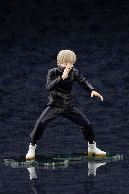 Jujutsu Kaisen - 1/8 Toge Inumaki Figure