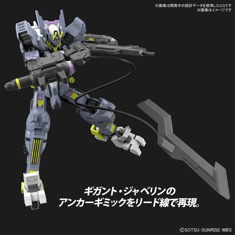 Gundam IBO - 1/144 HG Asmoday Model Kit