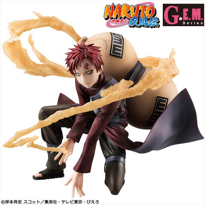Naruto Shippuden - 1/8 Gaara PVC Figure