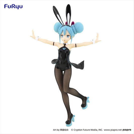 Vocaloid - Hatsune Miku Bicute Bunnies Figure