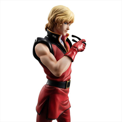 Mobile Suits Gundam Z - 1/8 Quattro Vageena GGG PVC Figure