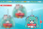 Vocaloid Hatsune Miku Summer Ver Medium Plush C