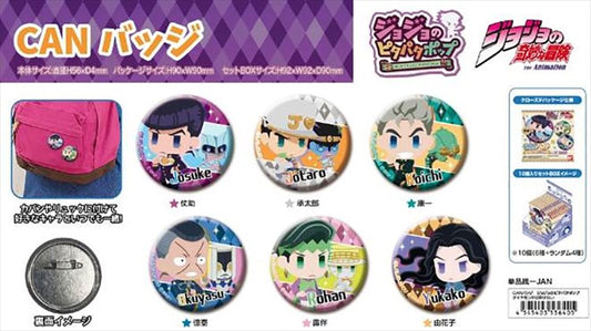 JoJos Bizarres Adventures Part IV - Pin Badge SINGLE BLIND BOX