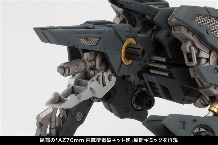 Zoids - Rz-046 Shadow Fox Marking Plus Ver Model Kit